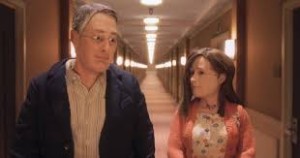 anomalisa 2